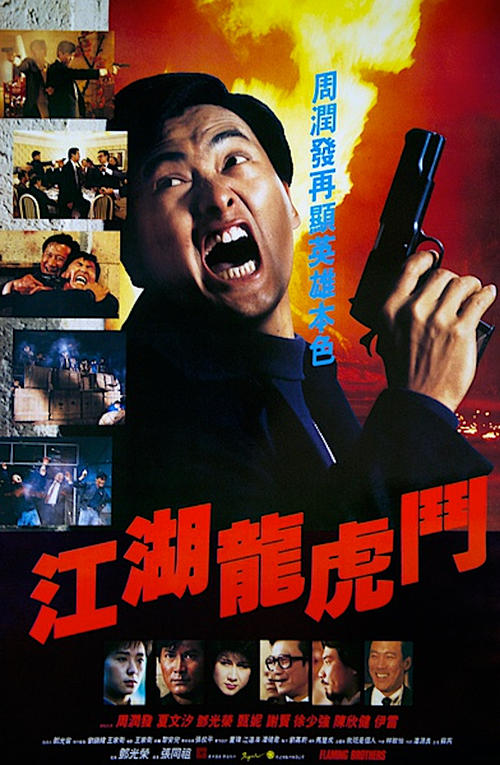 不动产权证书权利人
